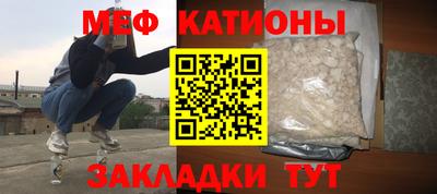 герыч Боровичи