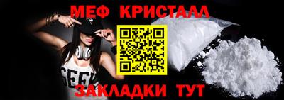 герыч Боровичи