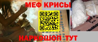 дмт Братск