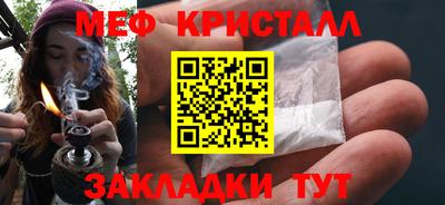 дмт Братск