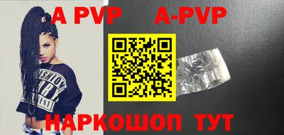 дмт Братск