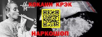 герыч Боровичи
