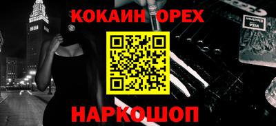 дмт Братск