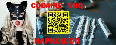 дмт Братск