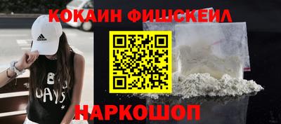 дмт Братск