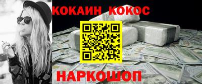 дмт Братск
