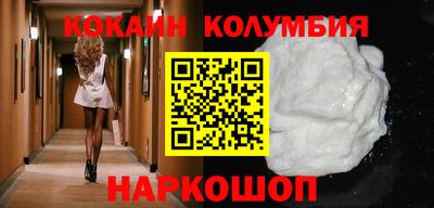 герыч Боровичи