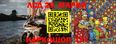 дмт Братск