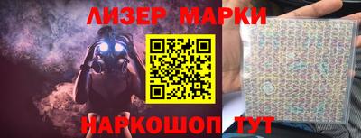 дмт Братск