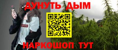 прущий лед Брянск