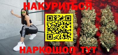 прущий лед Брянск