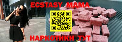 герыч Боровичи