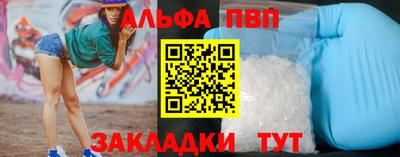 дмт Братск