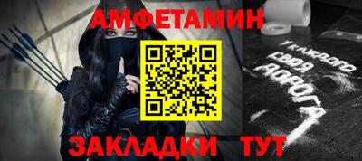 герыч Боровичи