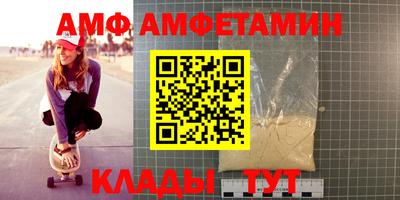 дмт Братск
