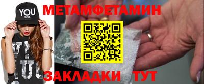 дмт Братск