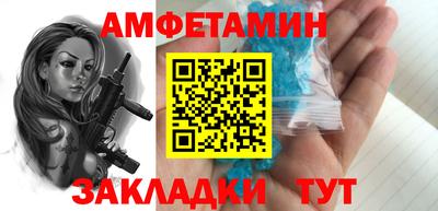 дмт Братск