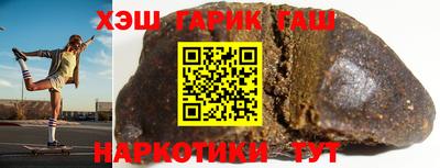 прущий лед Брянск