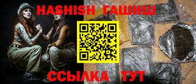 дмт Братск