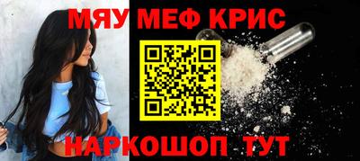 дмт Братск