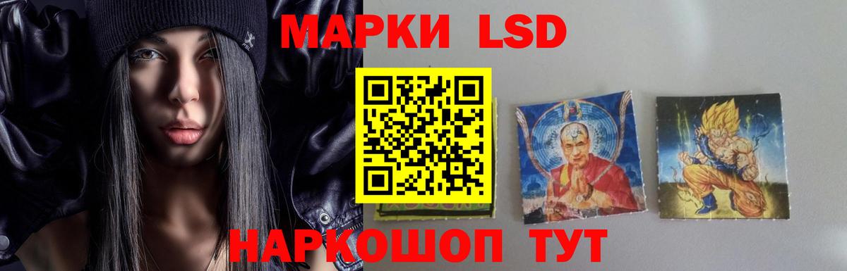 Гашиш  Вход с VPN  Йошкар-Ола  Меф кристаллы  Канабис  MDMA  Cocaine  Альфа ПВП СК  